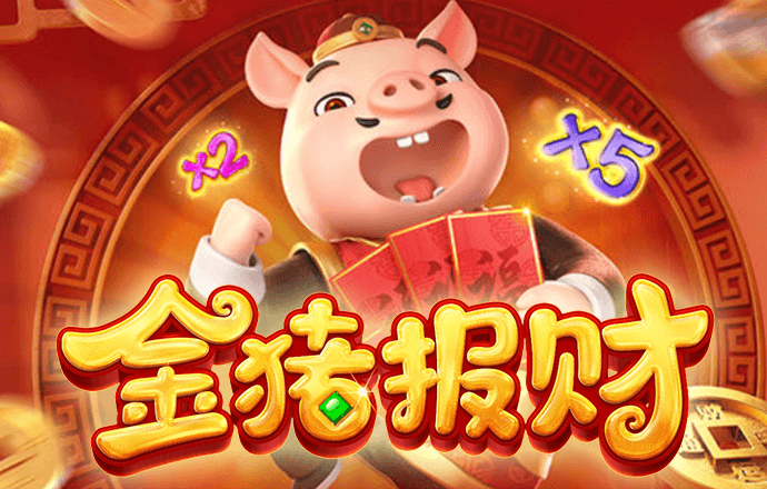 BB体育艾佛森代言