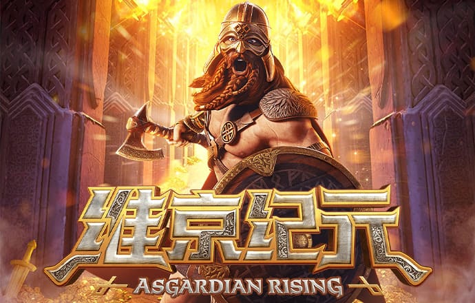 ng体育下载