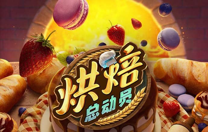jn体育官网
