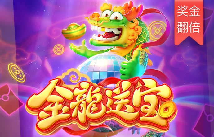ngty02.cc NG体育截图3
