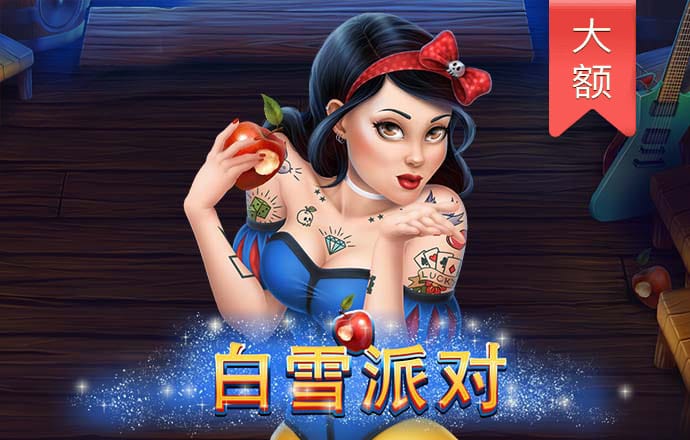 乐虎国际官网唯一入口网站