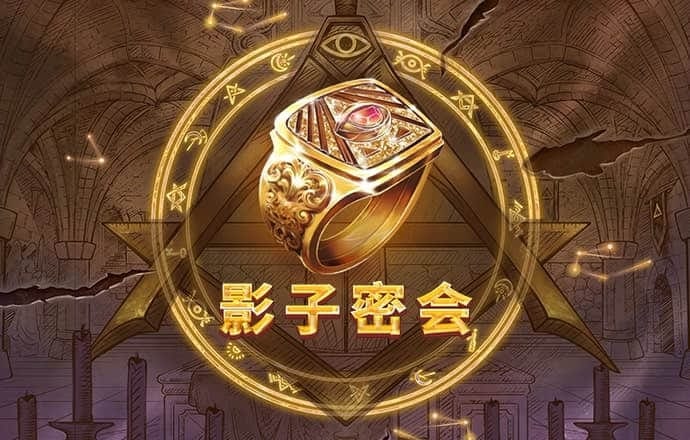 K体育app官网下载官方版