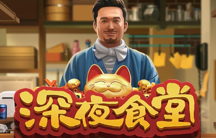 乐游网官方网站入口