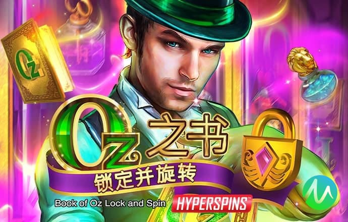 乐动体育app下载